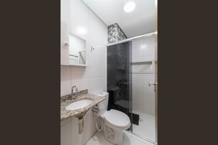 Apartamento à venda com 37m², 2 quartos e sem vagaBanheiro