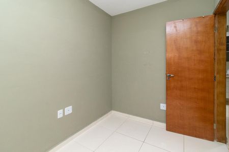 Apartamento à venda com 37m², 2 quartos e sem vagaQuarto 1