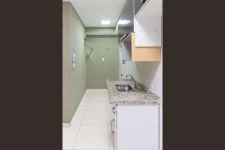 Apartamento à venda com 37m², 2 quartos e sem vagaCozinha