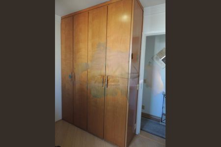 Apartamento à venda com 3 quartos, 75m² em Chácara Inglesa, São Paulo