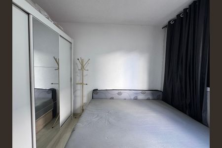 Apartamento à venda com 42m², 2 quartos e 1 vaga Apartamento à venda com 42m², 2 quartos e 1 vagaQuarto 2