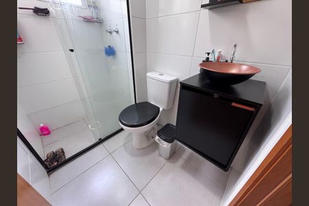 Apartamento à venda com 42m², 2 quartos e 1 vaga Apartamento à venda com 42m², 2 quartos e 1 vagaBanheiro