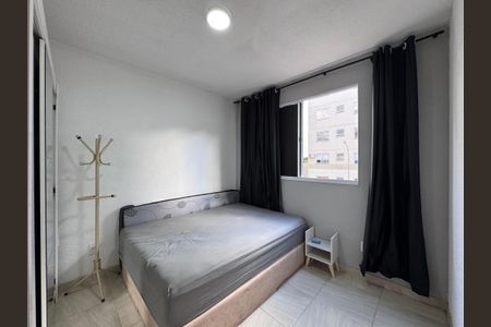 Apartamento à venda com 42m², 2 quartos e 1 vaga Apartamento à venda com 42m², 2 quartos e 1 vagaQuarto 2