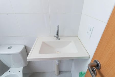 Apartamento para alugar com 50m², 2 quartos e 1 vagaBanheiro