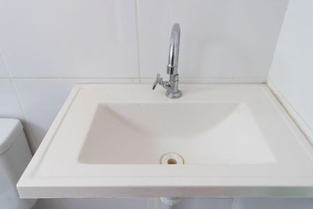 Apartamento para alugar com 50m², 2 quartos e 1 vagaBanheiro