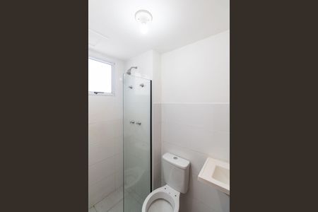 Apartamento para alugar com 50m², 2 quartos e 1 vagaBanheiro