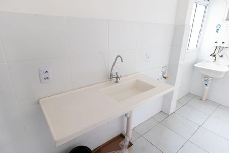 Apartamento para alugar com 50m², 2 quartos e 1 vagaCozinha e Área de Serviço
