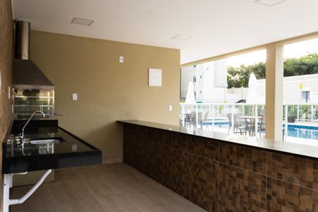 Apartamento para alugar com 50m², 2 quartos e 1 vagaÁrea comum - Churrasqueira