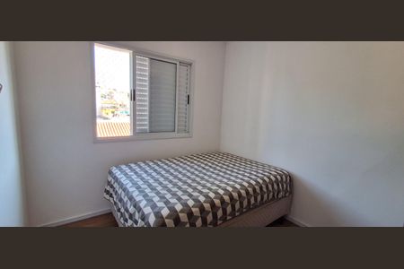 Apartamento à venda com 85m², 3 quartos e 1 vagaQuarto 2