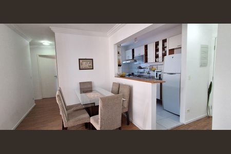 Apartamento à venda com 85m², 3 quartos e 1 vagaSala de Jantar