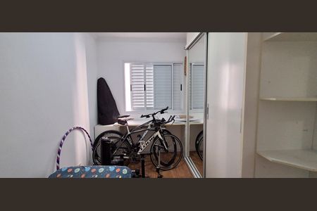 Apartamento à venda com 85m², 3 quartos e 1 vagaQuarto 1