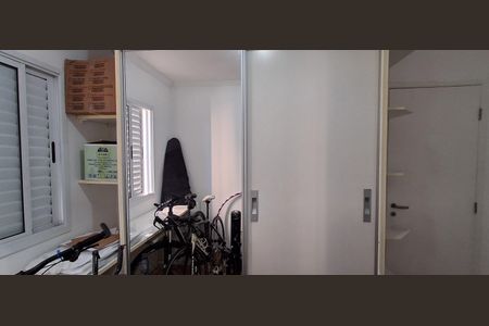 Apartamento à venda com 85m², 3 quartos e 1 vagaQuarto 1