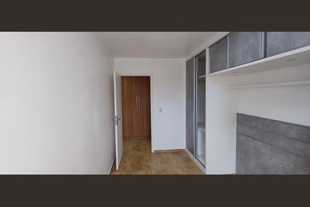 Apartamento para alugar com 59m², 2 quartos e 2 vagasQuarto 1