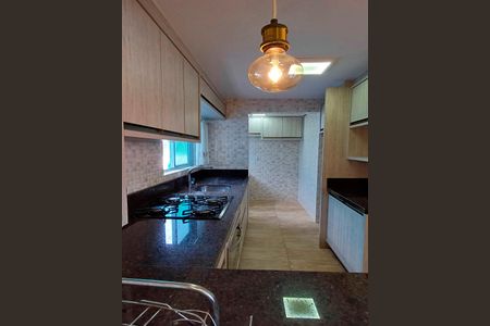Apartamento para alugar com 59m², 2 quartos e 2 vagasCozinha e Área de Serviço