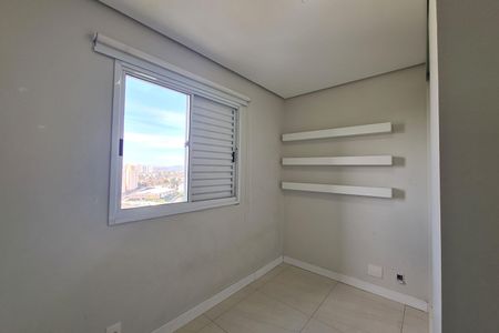 Apartamento para alugar com 92m², 2 quartos e 1 vaga Apartamento para alugar com 92m², 2 quartos e 1 vagaQuarto 2