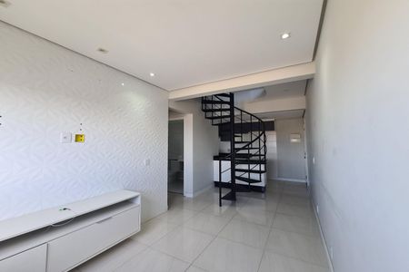 Apartamento para alugar com 92m², 2 quartos e 1 vaga Apartamento para alugar com 92m², 2 quartos e 1 vagaSala