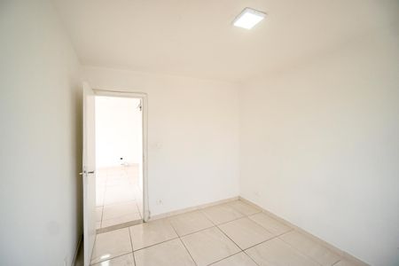 Apartamento à venda com 73m², 2 quartos e 1 vaga Apartamento à venda com 73m², 2 quartos e 1 vagaQuarto 1