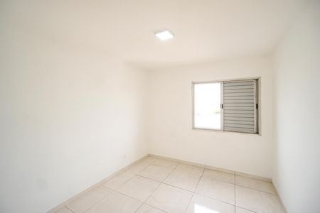 Apartamento à venda com 73m², 2 quartos e 1 vaga Apartamento à venda com 73m², 2 quartos e 1 vagaQuarto 1