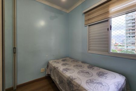 Apartamento para alugar com 102m², 3 quartos e 2 vagasQuarto 1