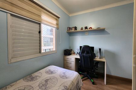 Apartamento para alugar com 102m², 3 quartos e 2 vagasQuarto 1