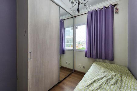 Apartamento para alugar com 102m², 3 quartos e 2 vagasQuarto 2