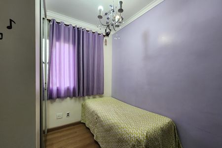 Apartamento para alugar com 102m², 3 quartos e 2 vagasQuarto 2