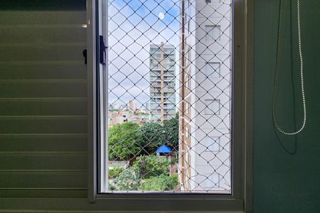 Apartamento para alugar com 102m², 3 quartos e 2 vagasVista do Quarto 1