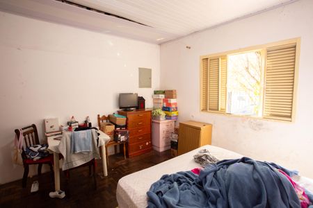 Casa à venda com 320m², 2 quartos e 2 vagas Casa à venda com 320m², 2 quartos e 2 vagasQuarto 1