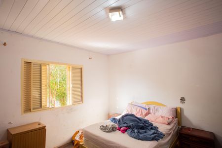 Casa à venda com 320m², 2 quartos e 2 vagas Casa à venda com 320m², 2 quartos e 2 vagasQuarto 1