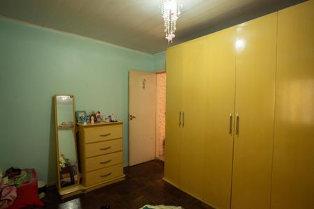 Casa à venda com 320m², 2 quartos e 2 vagas Casa à venda com 320m², 2 quartos e 2 vagasQuarto 2