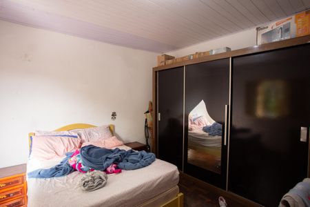 Casa à venda com 320m², 2 quartos e 2 vagas Casa à venda com 320m², 2 quartos e 2 vagasQuarto 1