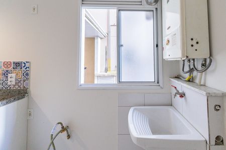 Apartamento à venda com 57m², 2 quartos e 1 vagaÁrea de Serviço