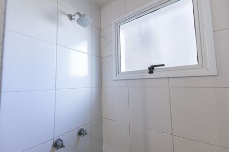 Apartamento à venda com 57m², 2 quartos e 1 vagaBanheiro Social