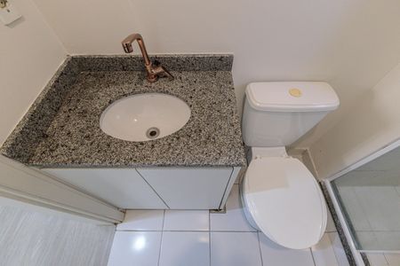 Apartamento à venda com 57m², 2 quartos e 1 vagaBanheiro Social