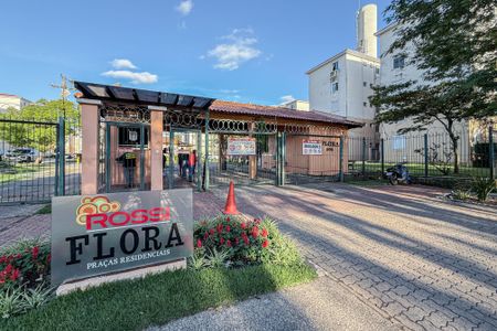 Apartamento à venda com 57m², 2 quartos e 1 vagaFachada