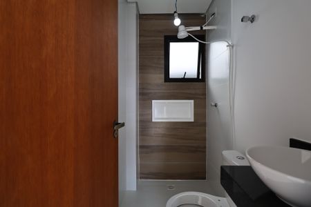 Apartamento à venda com 53m², 2 quartos e 1 vagaBanheiro da Suíte