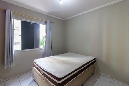 Apartamento para alugar com 145m², 1 quarto e 1 vaga Apartamento para alugar com 145m², 1 quarto e 1 vagaQuarto