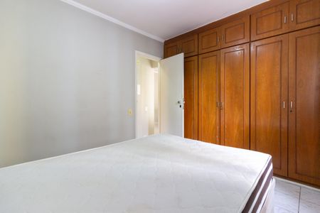 Apartamento para alugar com 145m², 1 quarto e 1 vaga Apartamento para alugar com 145m², 1 quarto e 1 vagaQuarto