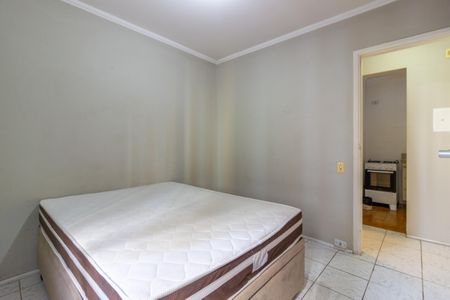 Apartamento para alugar com 145m², 1 quarto e 1 vaga Apartamento para alugar com 145m², 1 quarto e 1 vagaQuarto