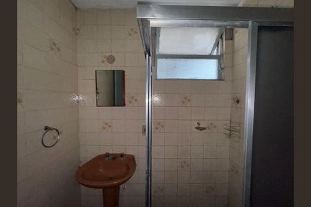 Apartamento à venda com 78m², 2 quartos e 1 vaga Apartamento à venda com 78m², 2 quartos e 1 vagaBanheiro