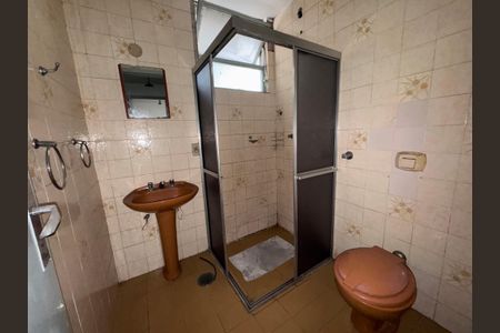 Apartamento à venda com 78m², 2 quartos e 1 vaga Apartamento à venda com 78m², 2 quartos e 1 vagaBanheiro