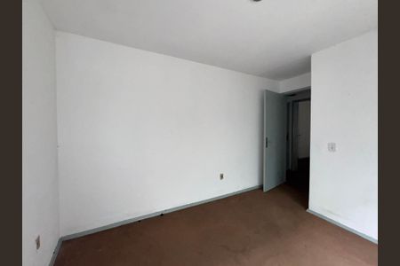 Apartamento à venda com 78m², 2 quartos e 1 vaga Apartamento à venda com 78m², 2 quartos e 1 vagaQuarto 2