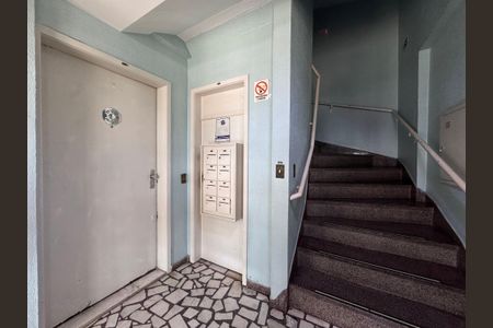 Apartamento à venda com 78m², 2 quartos e 1 vaga Apartamento à venda com 78m², 2 quartos e 1 vagaÁrea comum