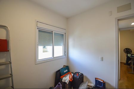 Apartamento à venda com 86m², 3 quartos e 2 vagas Apartamento à venda com 86m², 3 quartos e 2 vagasQuarto 2