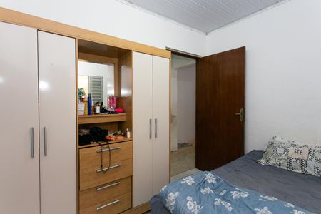 Casa à venda com 125m², 2 quartos e sem vagaQuarto 2