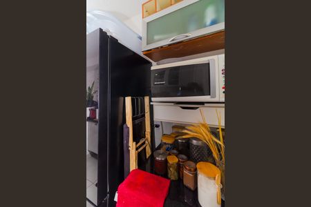 Apartamento para alugar com 29m², 1 quarto e sem vaga Apartamento para alugar com 29m², 1 quarto e sem vagaÁrea de Serviço
