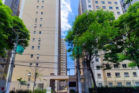 Apartamento para alugar com 29m², 1 quarto e sem vaga Apartamento para alugar com 29m², 1 quarto e sem vagaFachada do Prédio