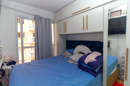 Apartamento para alugar com 29m², 1 quarto e sem vaga Apartamento para alugar com 29m², 1 quarto e sem vagaSuíte