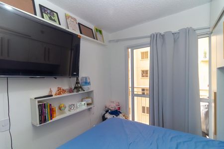 Apartamento para alugar com 29m², 1 quarto e sem vaga Apartamento para alugar com 29m², 1 quarto e sem vagaSuíte