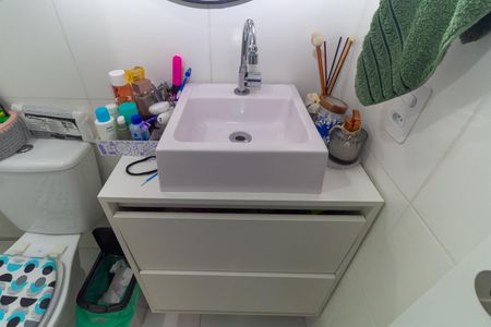 Apartamento para alugar com 29m², 1 quarto e sem vaga Apartamento para alugar com 29m², 1 quarto e sem vagaBanheiro da Suíte